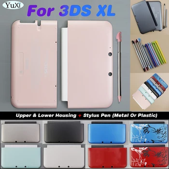 Pentru 3DS XL Consola Carcasă Superioară Inferioară de Protecție Masca Cu Metal, materiale Plastice Stylus Pen Fata Spate Caz Greu Kit 1Set