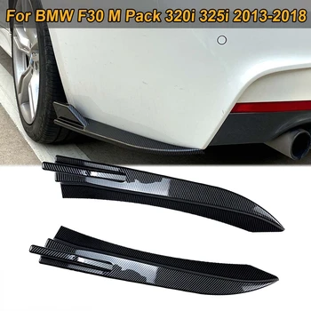 Pentru BMW F30 Seria 3 M Sport 320i 325i 2013-2018 Bara Spate Splitter Partea Spoiler Canards Capac Body Kit Trim Accesorii Auto