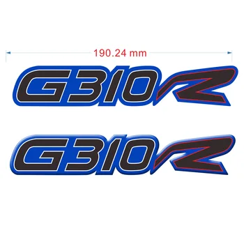 Pentru BMW G310R G310 310 R 3D Emblema Logo-ul Carenaj partea Superioară a Corpului Shell Decor Decal Motocicleta Protector Rezervor Tampon de Autocolante