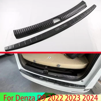 Pentru Denza D9 DMI EV 2022 2023 2024 Fibra de Carbon Stil Bara de Protecție Spate Pervaz Exterior în Interiorul Trunchiuri Farfurie Decorativa