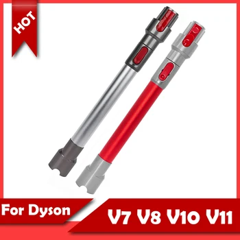 Pentru Dyson V7 V8 V10 V11 Aspirator Telescopic Bagheta de Înlocuire, Reglabil Lungime de 17,7 la 27.1 Inch Extensie Tub