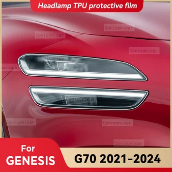 Pentru GENEZA G70 2021-2024 Faruri Masina Transparent TPU Capacul de Protecție de Film pentru Lumina din Față Tentă Schimba Culoarea Autocolant