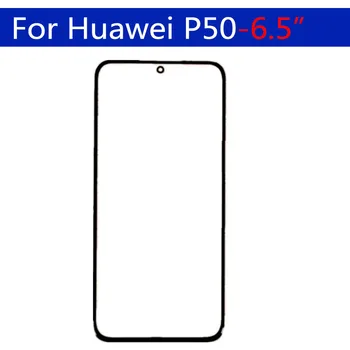Pentru Huawei P50 Ecran Tactil Frontal Exterior Panou de Sticlă Lentile LCD Frontal de Sticlă de Înlocuire