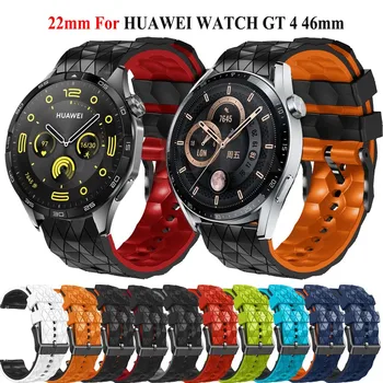 Pentru Huawei Watch GT4 46mm Curea 22mm Curea Silicon Brățară Pentru Ceas Huawei 4 GT 4 GT2 GT3 Pro 46mm Bratara Smartwatch