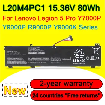 Pentru Lenovo Legiunea 5 Pro Y7000 Y7000P Y9000P R9000P Y9000K 2021 Baterie Laptop L20M4PC1 L20M4PC2 L20C4PC1 L20C4PC2 80Wh 15.36 V
