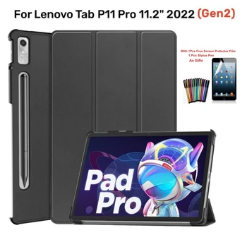 Pentru Lenovo Xiaoxin Pad Pro 2022 Caz de 11,2 inch Tab P11 Pro Gen2 TB132FU TB138FC Magnetic din Piele PU Stand husa+Folie+Pen