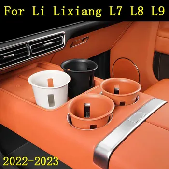 Pentru Li Lixiang L7 L8 L9 2022 2023 Masina Wireless Silicon Umplutură Cana de Apa Suport Cutie de Depozitare Anti-alunecare Pad Accesorii Auto