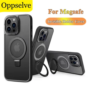 Pentru Magsafe Caz Pentru iPhone 15 14 13 12 11 Pro Max XS XR Sumsung 23 Plus Rotativ Invizibil Suport Anti-picătură de Acoperire rezistent la Șocuri