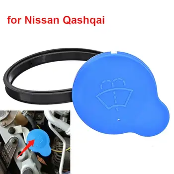pentru Nissan Dualis J10 J11 Qashqai Stergator Auto Ștergătoarelor de Parbriz Rezervor Lichid de Spălare parbriz Sticlă Capacul de Screenwash Replacemen F5D8