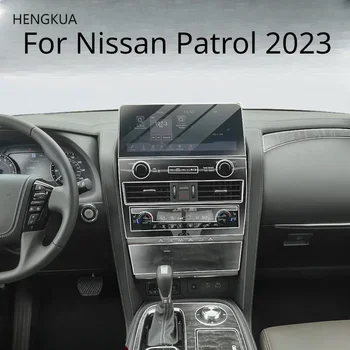 Pentru Nissan Patrol 2023 Auto interioare Accesorii film transparent TPU Potrivite Panel Consola centrala Anti-zero rezista film refit