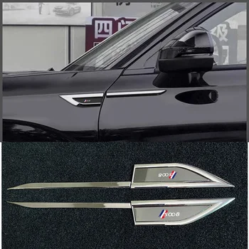 Pentru Peugeot 5008 Masina De Metal Autocolant Fender Modificări Laser Emblema De Styling Auto Exterioare Accesorii 1 Pereche