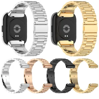 Pentru Redmi Watch3 Active 304 Din Oțel Inoxidabil Bandă Curea De Ceas Inteligent Brățară De Metal Curea Pentru Redmi Watch3 Lite