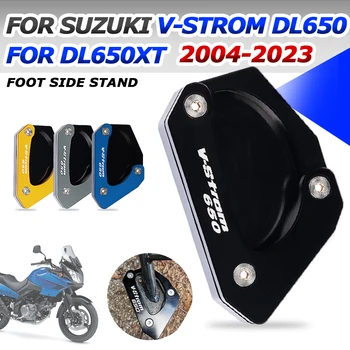 Pentru SUZUKI V-STROM 650 XT VSTROM DL 650 DL650 V STROM650 2018 2019 2020 2021 2022 2023 Suport Lateral Marire Kickstand Placa Pad