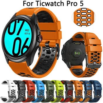 Pentru TicWatch Pro 5 Curea de Ceas 24mm Correa Silicon Curea Pentru TicWatch Pro5 Watchband Smartwatch Accesorii Brățară Sport