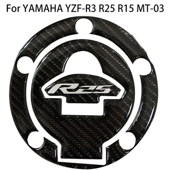 Pentru YAMAHA YZF-R3 R25 R15 MT-03 Upgrade 3D Real Fibra de Carbon Motocicleta Capacul Rezervorului de Combustibil Acoperi Decal Gaz Capac Protector Autocolant