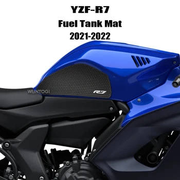 Pentru Yamaha YZF-R7 Motocicleta Combustibil Rezervor Tampon Rezervor de Autocolant Anti-Zero YZF-R7 2021-2022 de Protecție a Rezervorului Mat