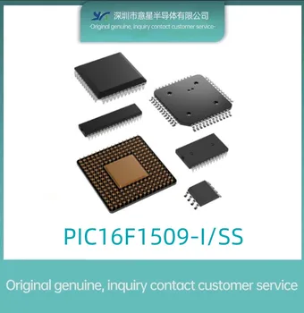PIC16F1509-I/SS pachet SSOP20 procesor de semnal digital și controller original autentic