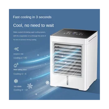 Portabil, Aer Conditionat, Ventilator de Evaporare Mini Cooler pe Aer, USB Alimentat Touch Screen Desktop Răcire Ventilator de Birou