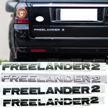 Portbagajul din spate Negru Emblema Autocolante pentru Land Rover Freelander 2 Logo ABS Scrisori de Styling Auto Decalcomanii Insigna Auto Retrofit Accesorii