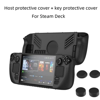 Potrivit pentru Abur Punte Handheld Consola de jocuri Silicon de Protecție Caz și 4BUC Butonul de Praf Acoperă Non-alunecare de protecție anti-Praf Anti-toamna