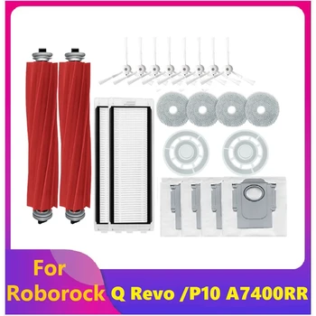 Principalele Perie Laterală Pentru a Înlocui Roborock Q Revo / P10 A7400RR Aspirator Accesorii