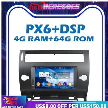 PX6 Masina DVD Player DSP Android 10.0 64GB harta GPS RDS Auto radio Wifi IPS Bluetooth 5.0 Pentru Citroen C4 Quatre Triumf 2005-2011