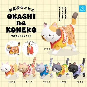 Qualia Japoneză Gashapon Jucarie Pisica Purtând Gustare Sac Creative Drăguț Figura Model De Jucarie De Colectie Ornamente Copii Cadouri