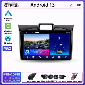 Radio auto Android Pentru TOYOTA COROLLA AXIO 2 JUCATOR 3 E160 2012 - 2021 Player Multimedia cu Ecran Tactil De 9 Inch 5G Wifi GPS Display
