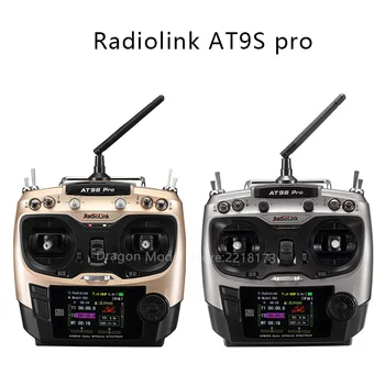 Radiolink AT9S Pro 2.4 G 12CH FHSS DSSS Transmițător cu R9DS Receptor Suport rețelelor conținând metal PPM PWM pentru aeromodele RC Drone Masina