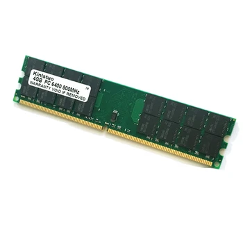 RAM DDR2 4Gb 800MHz Ddr2 800 Memorie Ddr2 4G pentru AMD Accesorii PC