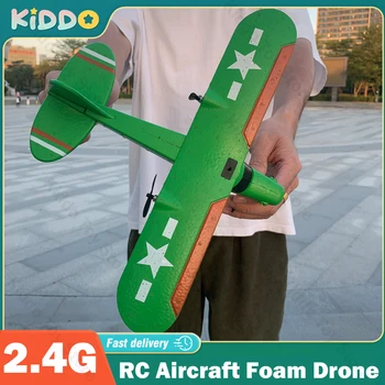 RC Avioane Spuma Drone Planor Electric Luptător de la Distanță de Control de Avion Toamna Rezistent Avion Jucării pentru Băieți pentru Copii Cadouri de Ziua