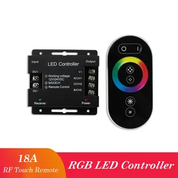 RF Wireless RGB Touch Controller 18A Regla Luminozitatea Telecomanda Dimmer DC12-24V Touch Panel LED Strip Lumină Dimmer