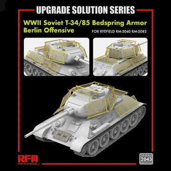 [Ryefield Model] RFM RM-2043 1/35 al doilea RĂZBOI mondial T34/85 arc de pat Armura Berlin Ofensivă Upgrade Soluție pentru RM-5040/5083