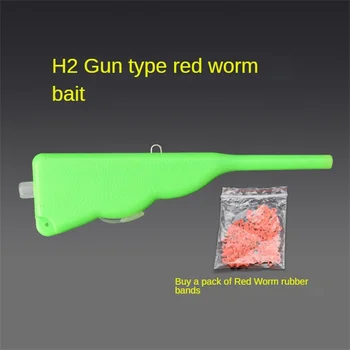 Râme Bloodworm Clip Rapid De Legare Plastic Metal Mărfuri De Pescuit Roșu Momeala Pensete Râme Clip De Pescuit Vierme Roșu Instrument