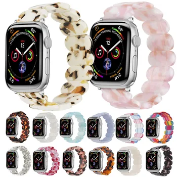 Rășină Curea de Ceas Pentru Apple Watch Band 49mm 44 45 mm 40 41mm brățară Brățară Pentru iWatch Seria Ultra 2 9 8 7 6 5 4 3 se Watchband