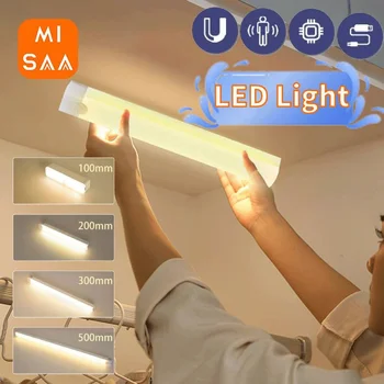 Senzor de mișcare Lumina de Noapte cu LED de Lumină Sub Cabinet de Lumină Senzor de Mișcare Dulap Lumina Cabinet USB Reîncărcabilă Lampă Cabinet de Lumină