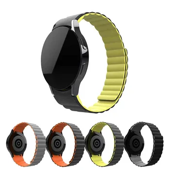 Silicon Magnetic Watchband pentru Samsung Galaxy Watch 4 46mm 42mm Curea Moale Sport Band Brățară Watch4 44mm 40 mm Bratara