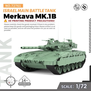 SSMODEL SS72761 V1.9 1/72 25mm Militar Model Kit Israel Merkava MK.1B Tanc Principal de Luptă