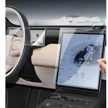Sticla folie de protectie Anti-scratch Film Pentru NIO CE6 ES6 ES8 2019-2022 Mașină de navigare GPS film ecran LCD