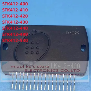 STK412-400 STK412-410 STK412-420 STK412-430 STK412-440 STK412-490 STK412-530 - 100% Original Nou Modul