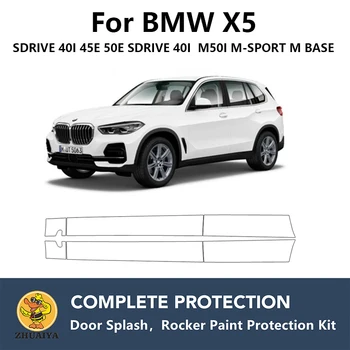 Structuri Rocker Panouri de Protecție Vopsea Clar Sutien Garda Kit TPU PPF Pentru BMW X5 BAZĂ SDRIVE 40I 45E 50E 40I M50I M-SPORT M