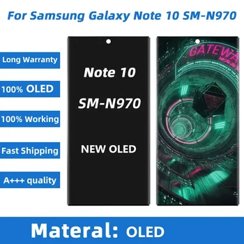 Super OLED Display LCD si Touch Screen Digitizer Asamblare, Pentru Samsung Galaxy Note 10, N970F, N9700, Noi