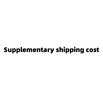 Suplimentar costul de transport maritim
