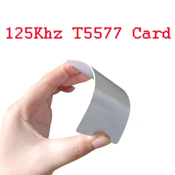 T5577 Reinscriptibil 125Khz Clona Schimbătoare Insigna RFID Copia Smart Cip EM4305 Copiator Semn Replicator Tag