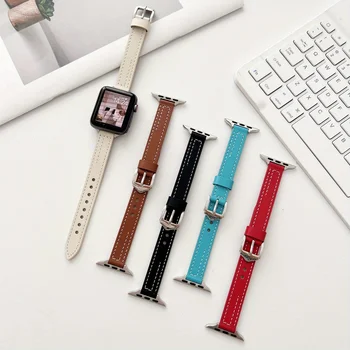 Talie mica pentru Applewatch Apple Watch curea Avansate din piele iwatch9 curea 8 7 6 5 4 3 2 1 se