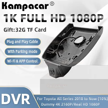 TYT09-G HD 1080P Dvr Auto Dash Cam Camera Pentru Toyota Corolla Hatchback Transversale Pentru Toyota Levin GT TNGA Pentru Toyota Levin XSE Hibrid