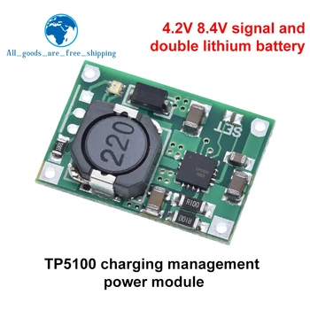 TZT TP5100 dublu singură încărcare baterie de litiu de management compatibil 2A baterie reîncărcabilă litiu placa Pentru Arduino
