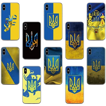 Ucraina Pavilion Caz de Telefon Funda Pentru Doogee X97 X98 X95 X96 N40 N20 S97 Pro N10 X90 X93 N30 Y8C Y7 Y8 Y9 Plus Capac Spate Coque