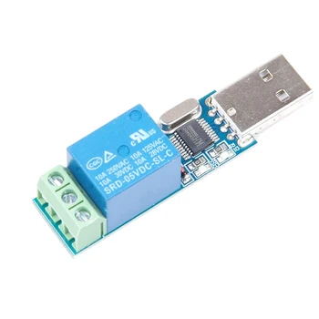 USB Releu Modulul USB Comutator Inteligent de Control USB Comutator Pentru LCUS-1 Tip Convertor Electronic