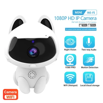 V380 Pisica HD 1080P wireless WiFi HD camera viziune de noapte la distanță în ambele sensuri interfon împinge alarma baby monitor pentru animale de companie